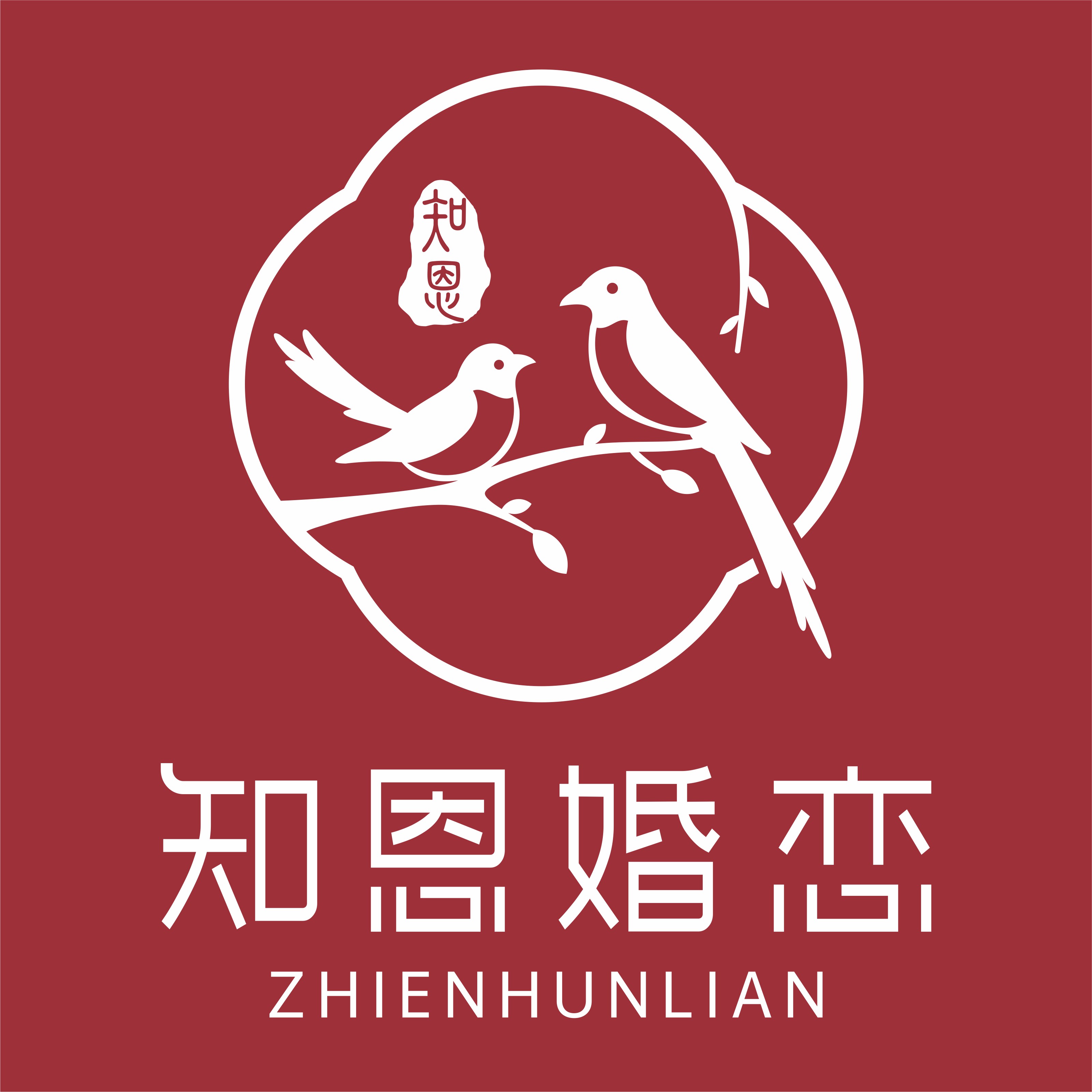 恩施知恩婚恋