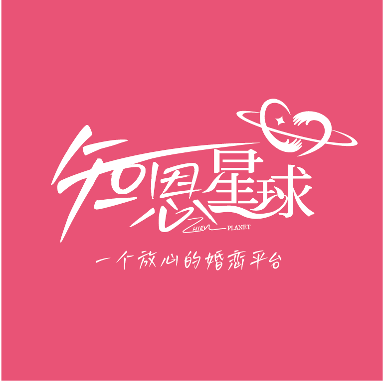 恩施知恩婚恋
